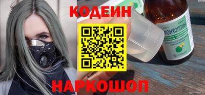СК Кандалакша