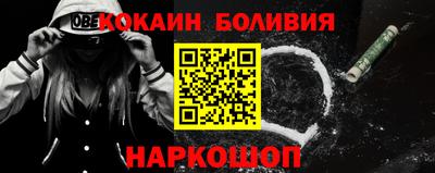 тгк Камышлов