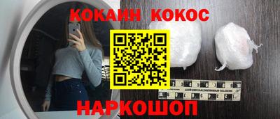 амфетамин Канаш