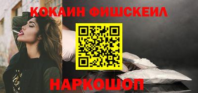 амфетамин Канаш
