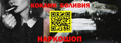 тгк Камышлов