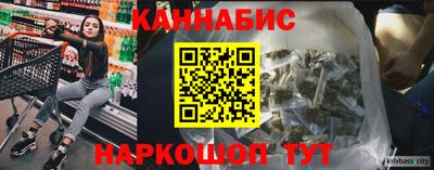 СК Кандалакша
