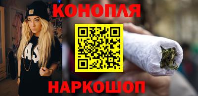 СК Кандалакша
