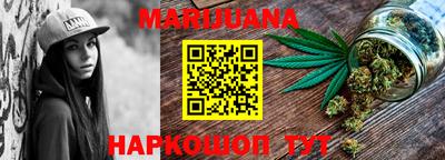 СК Кандалакша