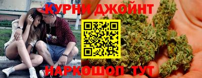 амфетамин Канаш