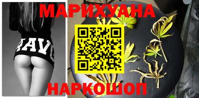 СК Кандалакша