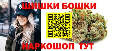 тгк Камышлов
