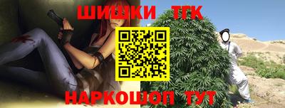 СК Кандалакша