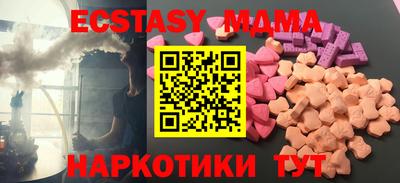 амфетамин Канаш