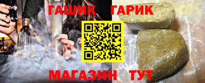 СК Кандалакша